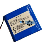 Batería para Deviser HYLB-1180 DS2500R [Batería de Repuesto]